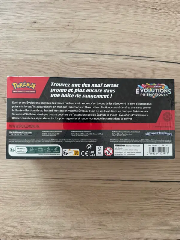 ImageUpload|13040093