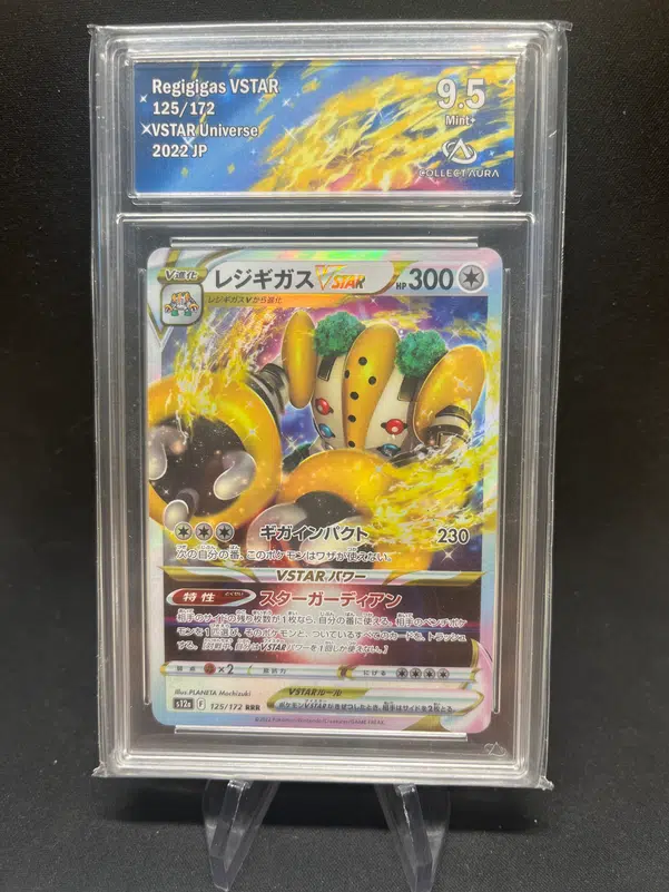 ImageUpload|12771101