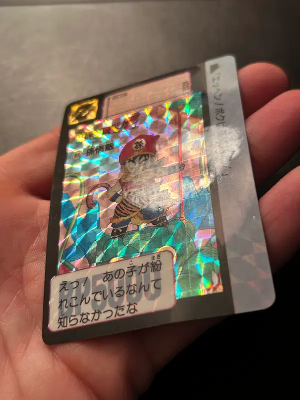 ImageUpload|13328920