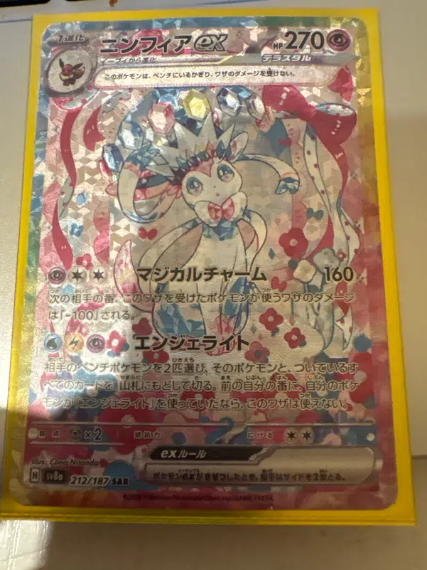 ImageUpload|10654927