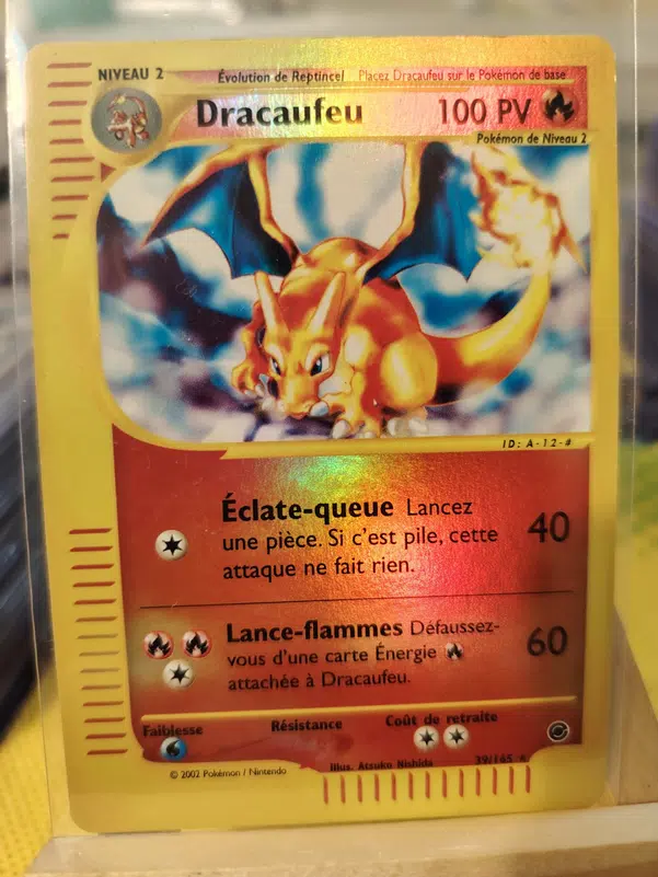 ImageUpload|15752879