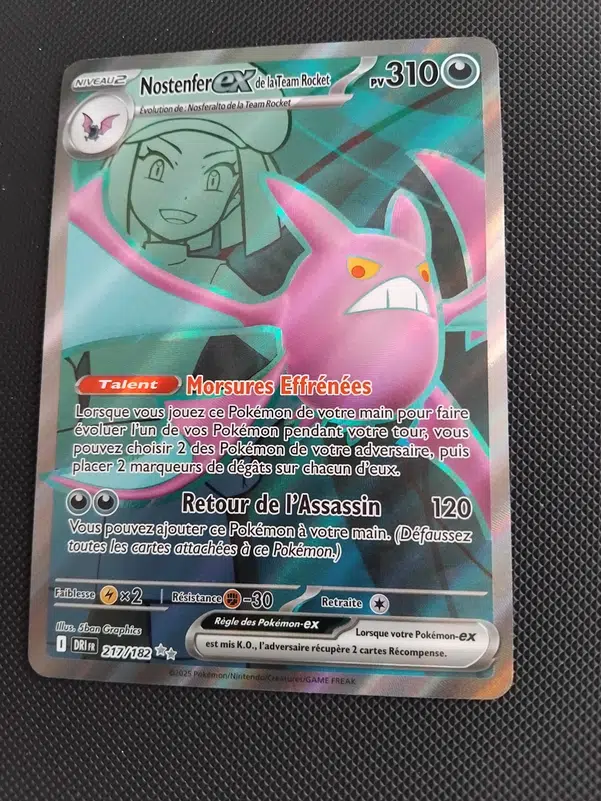 ImageUpload|13730888