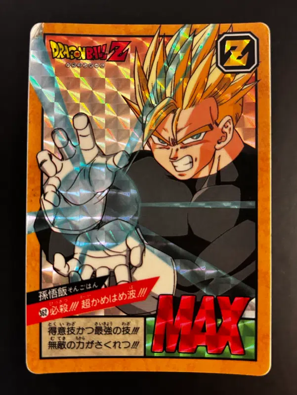 ImageUpload|12946480