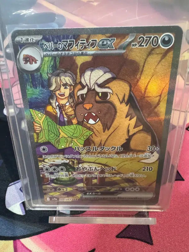 ImageUpload|10090197