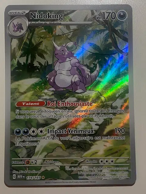 ImageUpload|11022026