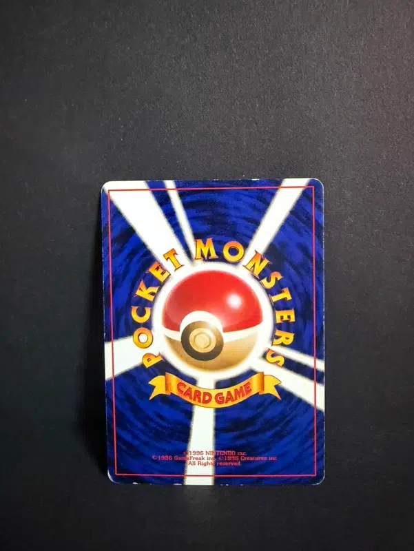 ImageUpload|12986267