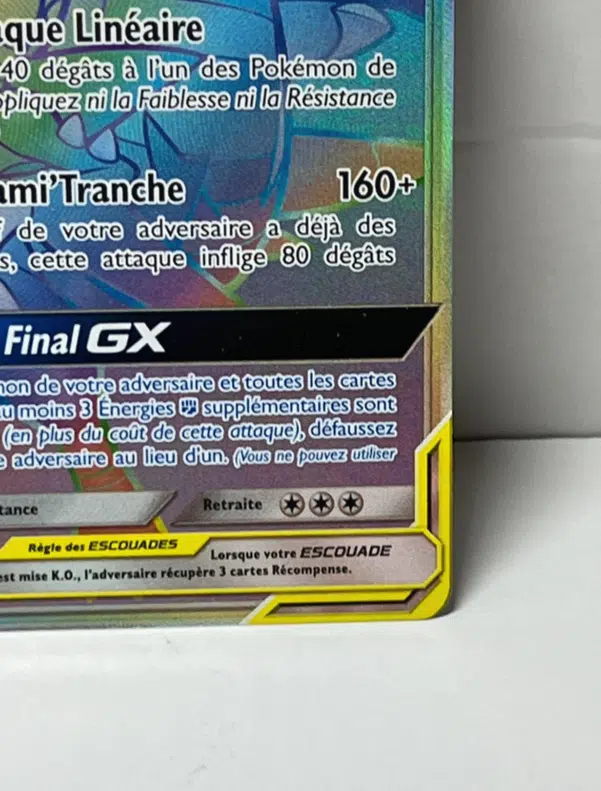 ImageUpload|10594115