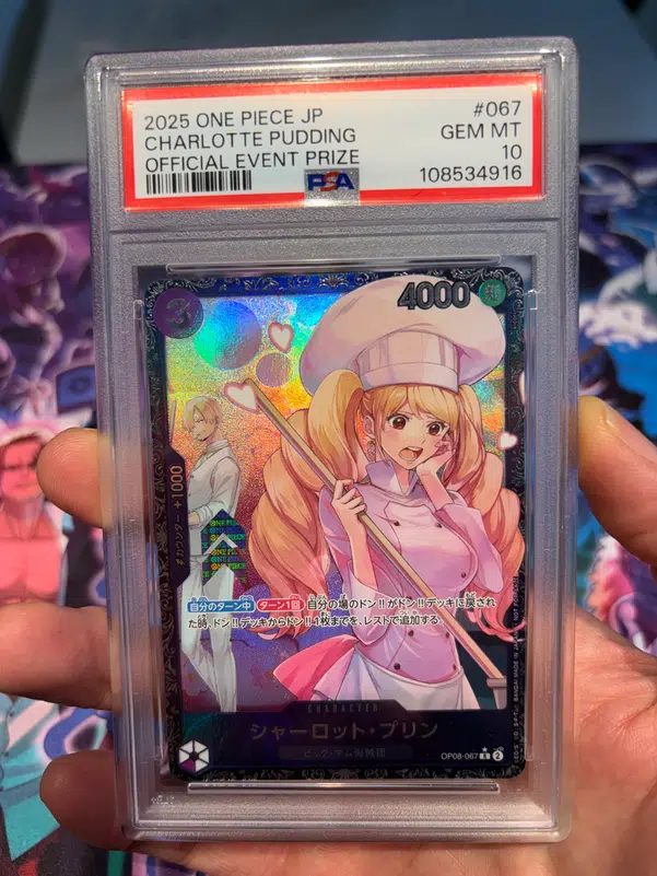 ImageUpload|15503941