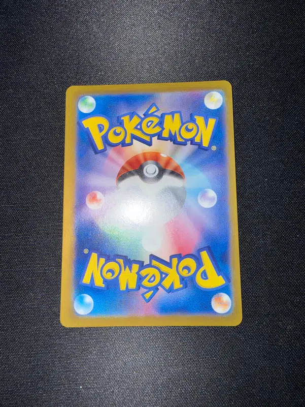 ImageUpload|14171620