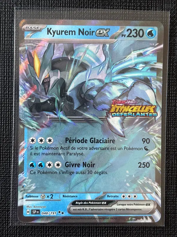 ImageUpload|14322502