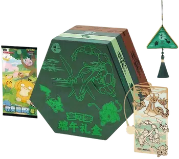 https://cdn.production.voggt.io/products/47302813-1534-47cc-928c-960479103bfb.png/350/product.webp