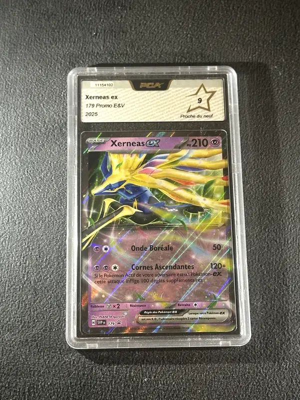 ImageUpload|10893327