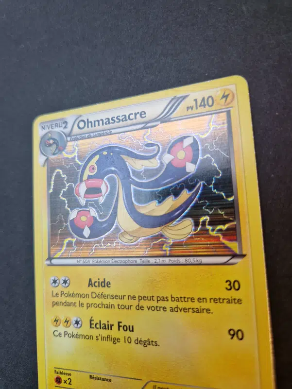 ImageUpload|10548321