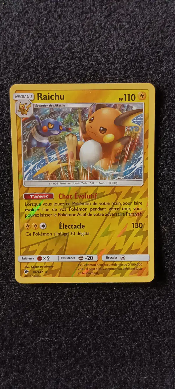 ImageUpload|12826569