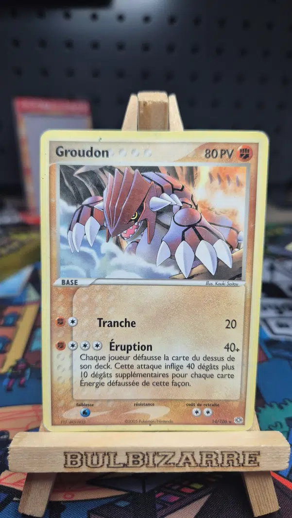 ImageUpload|11152071