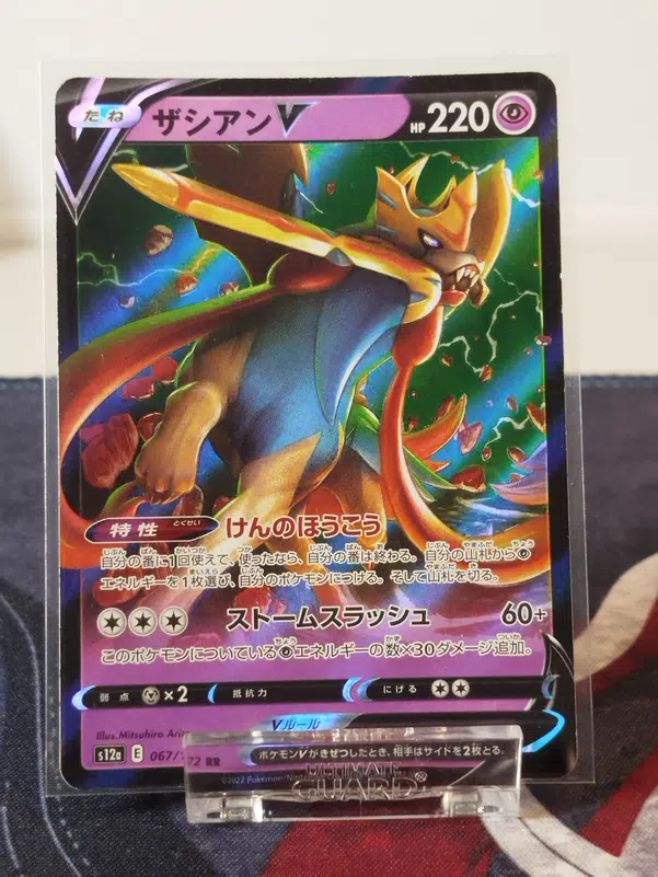 ImageUpload|15574442