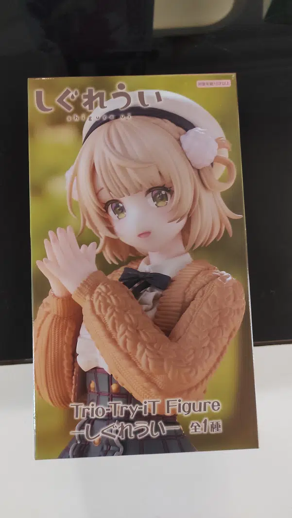 ImageUpload|13921018