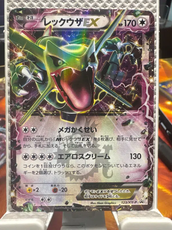 ImageUpload|10024956