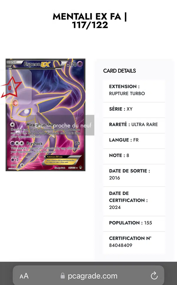 ImageUpload|13997541