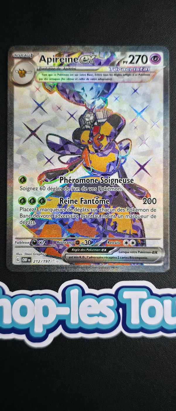 ImageUpload|15152679