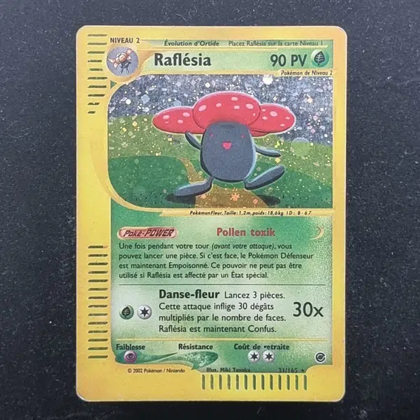 ImageUpload|13942605