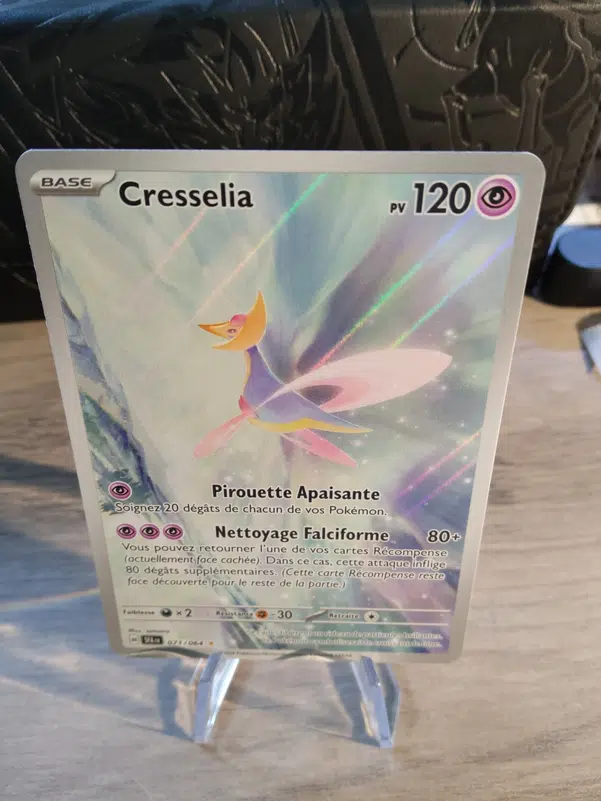 ImageUpload|11651405