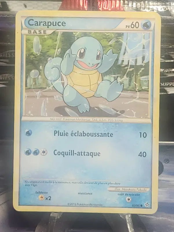 ImageUpload|12928513