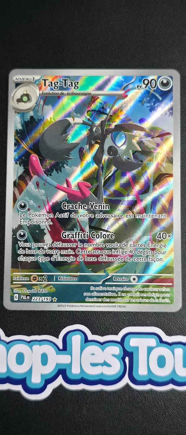 ImageUpload|15230376