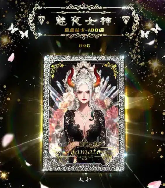 ImageUpload|10977005