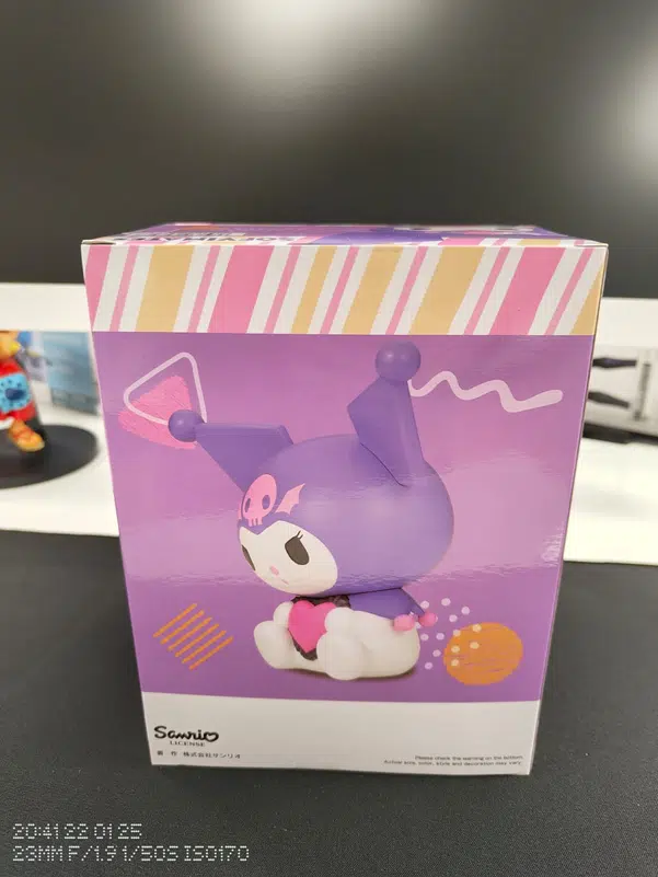 ImageUpload|11664304