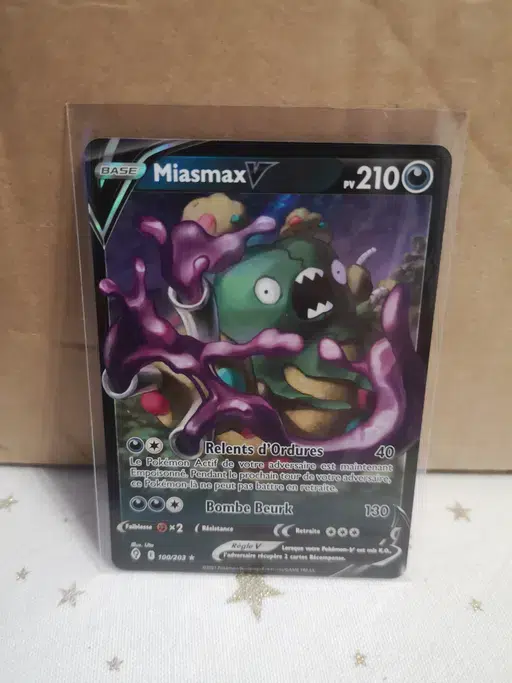 ImageUpload|13874848