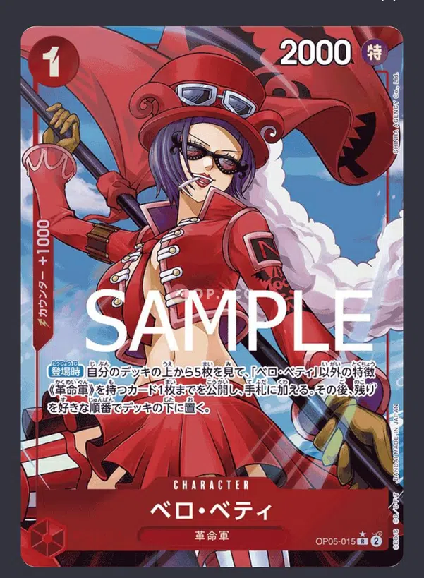 ImageUpload|10606339