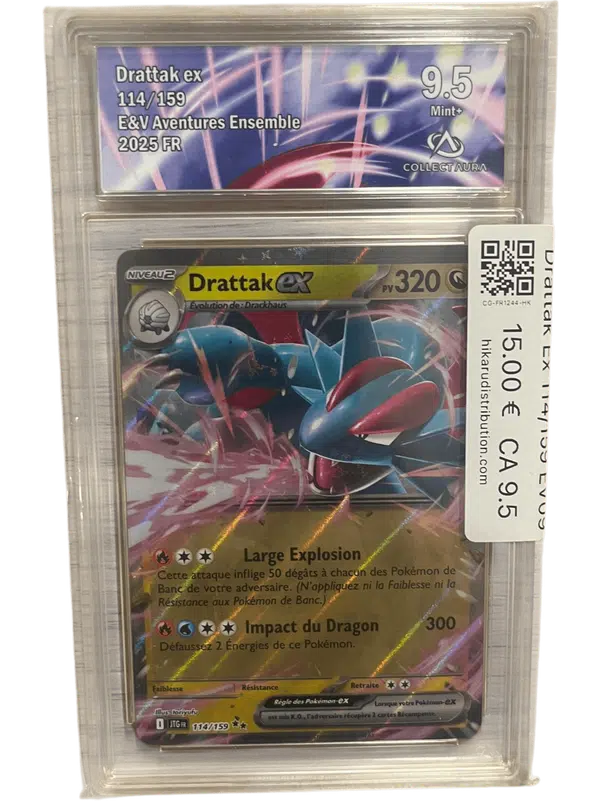 ImageUpload|13521633