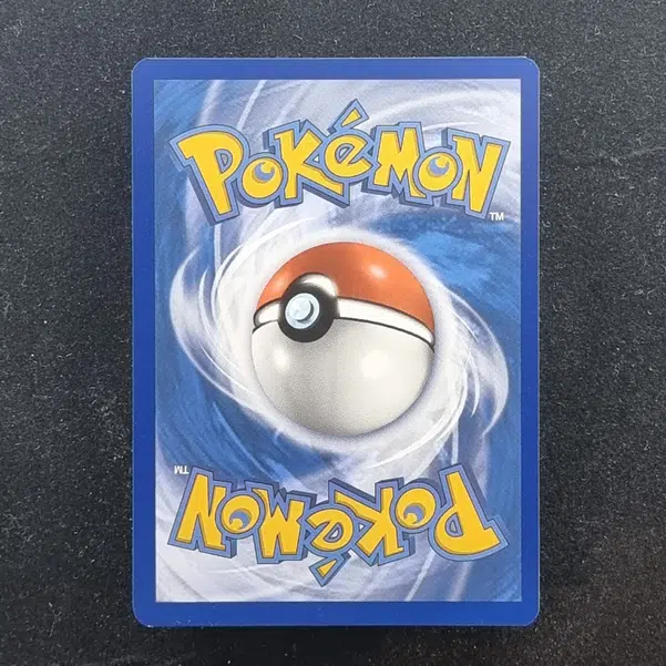 ImageUpload|11282096