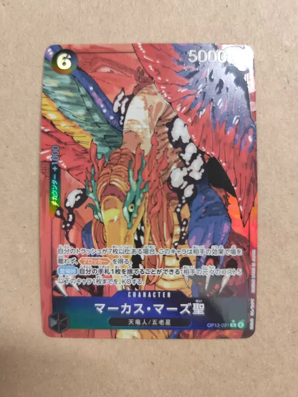 ImageUpload|15318174