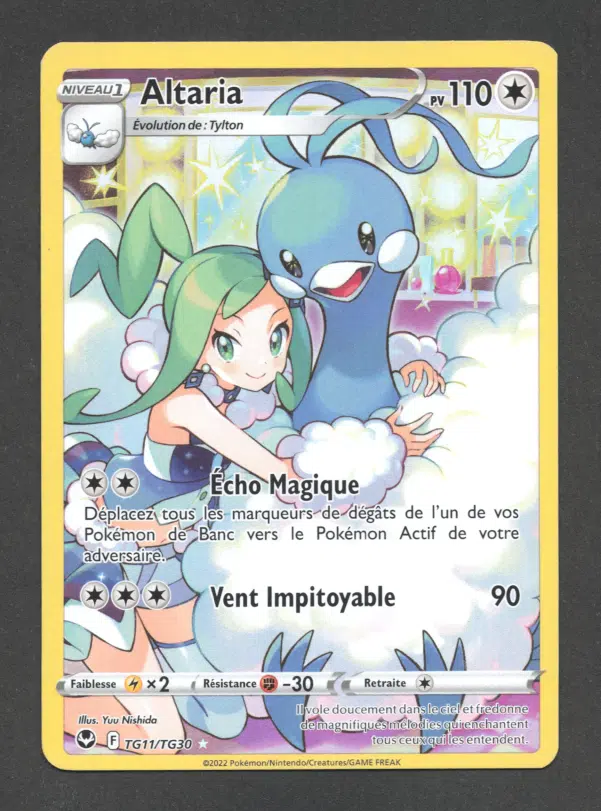 ImageUpload|10610882