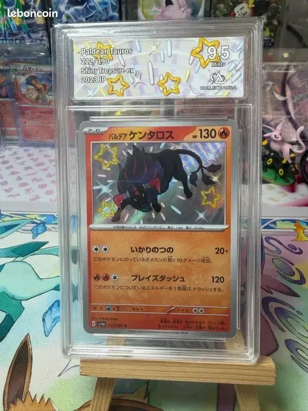 ImageUpload|15109998