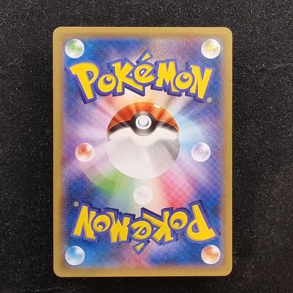 ImageUpload|13938360