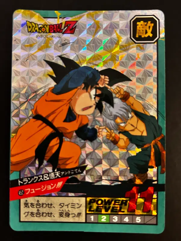 ImageUpload|12946767