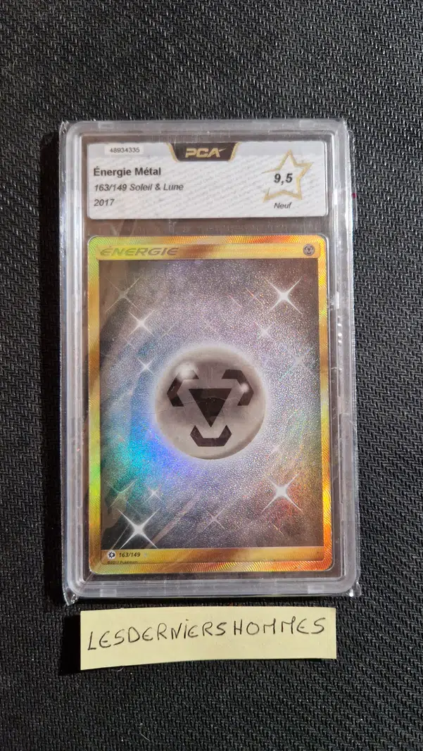 ImageUpload|14904845