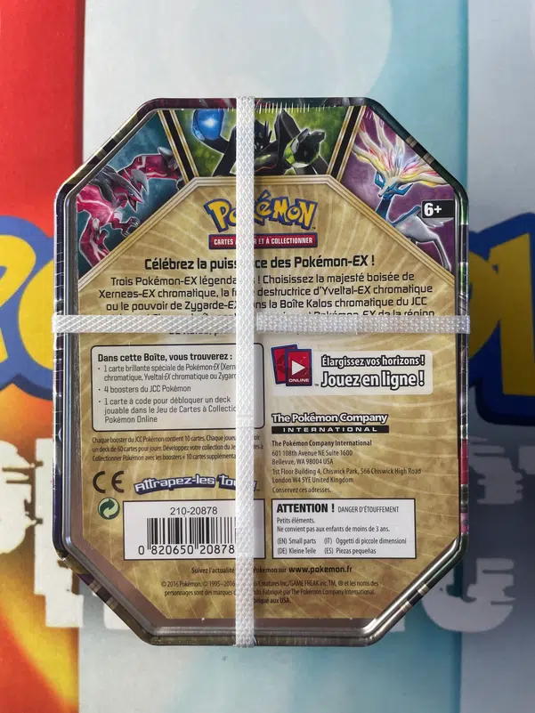 ImageUpload|10392412