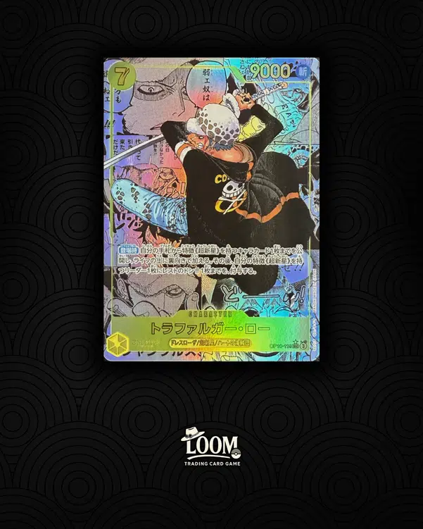 ImageUpload|14831178