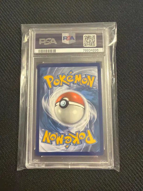 ImageUpload|13957689