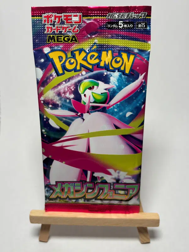 ImageUpload|12392593