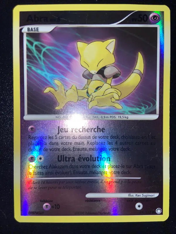 ImageUpload|10719104