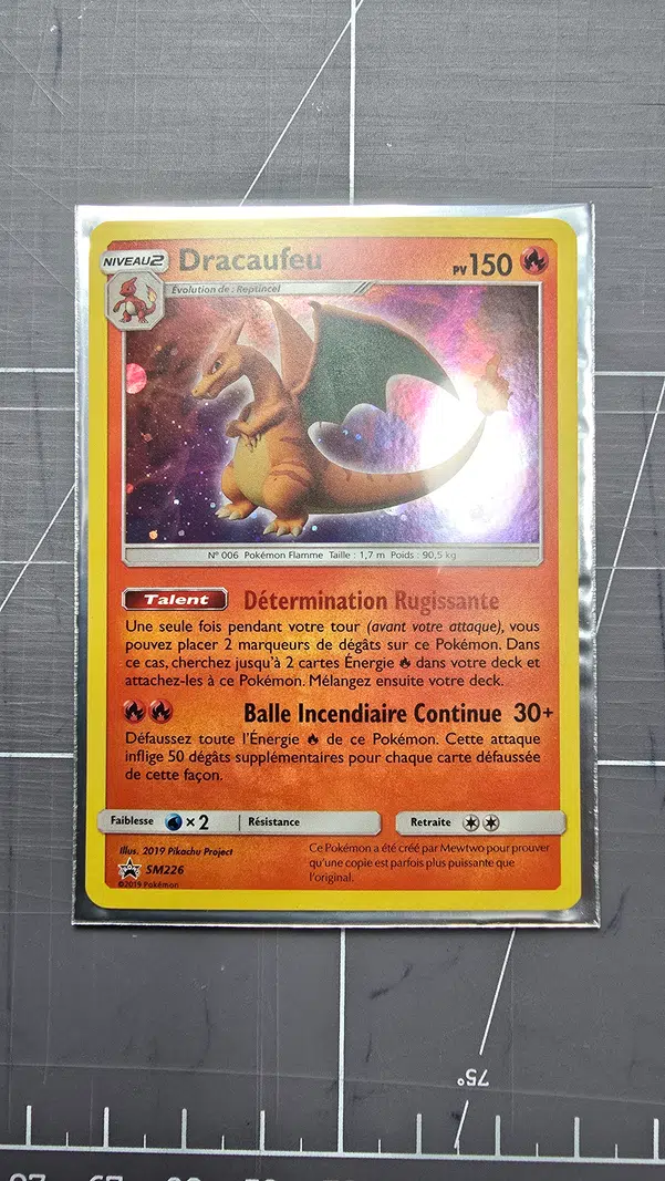 ImageUpload|11221329