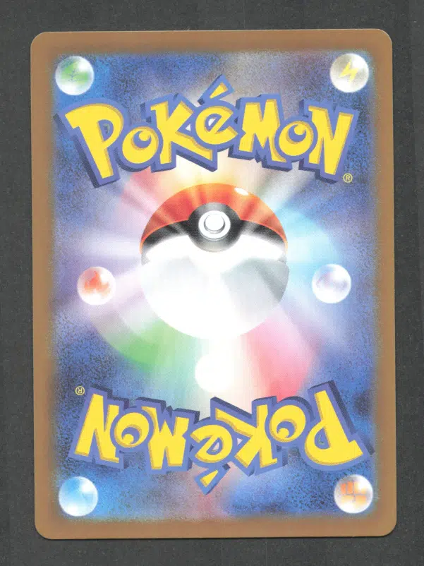 ImageUpload|13668377