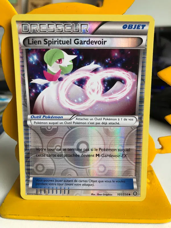 ImageUpload|11413930