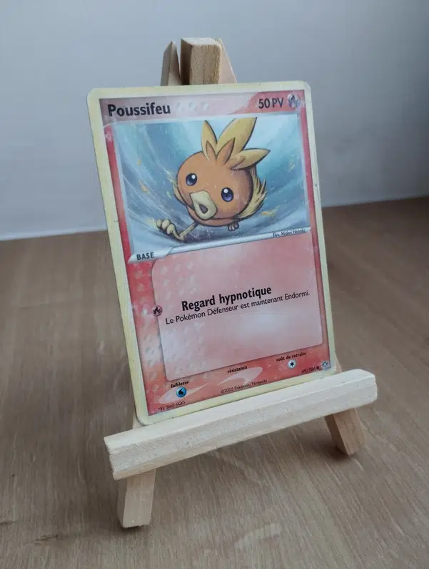 ImageUpload|12874004