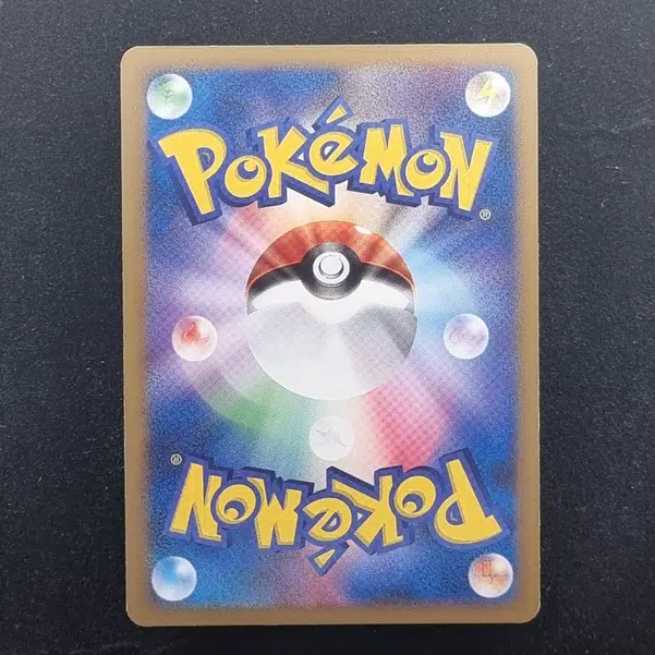 ImageUpload|13939564